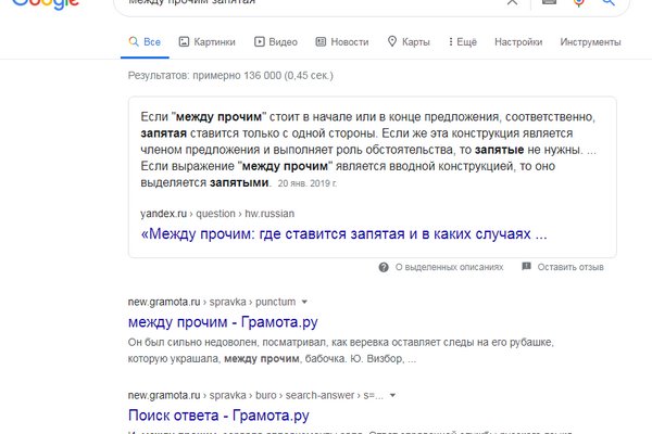 Кракен маркетплейс kr2web in площадка