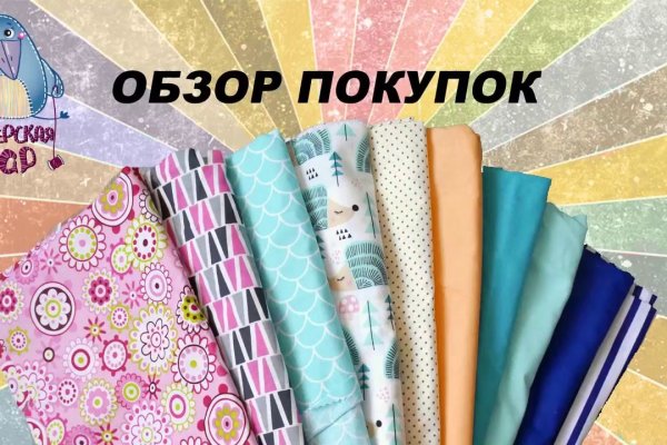 Кракен сайт ссылка kr2web in