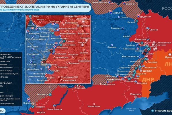 Кракен маркетплейс как зайти