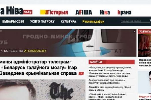 Кракен ссылка тор kr2web in