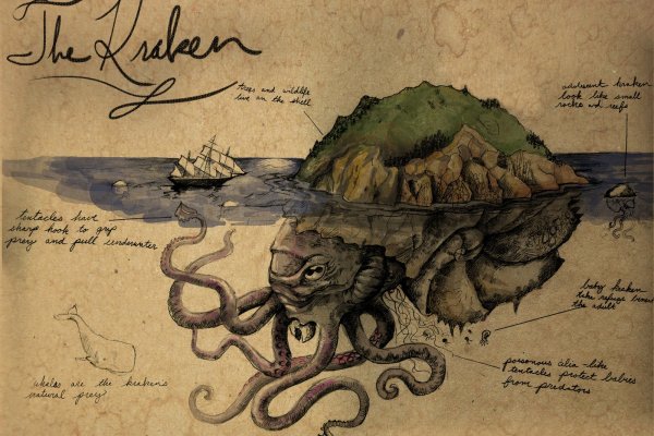 Kraken vtor